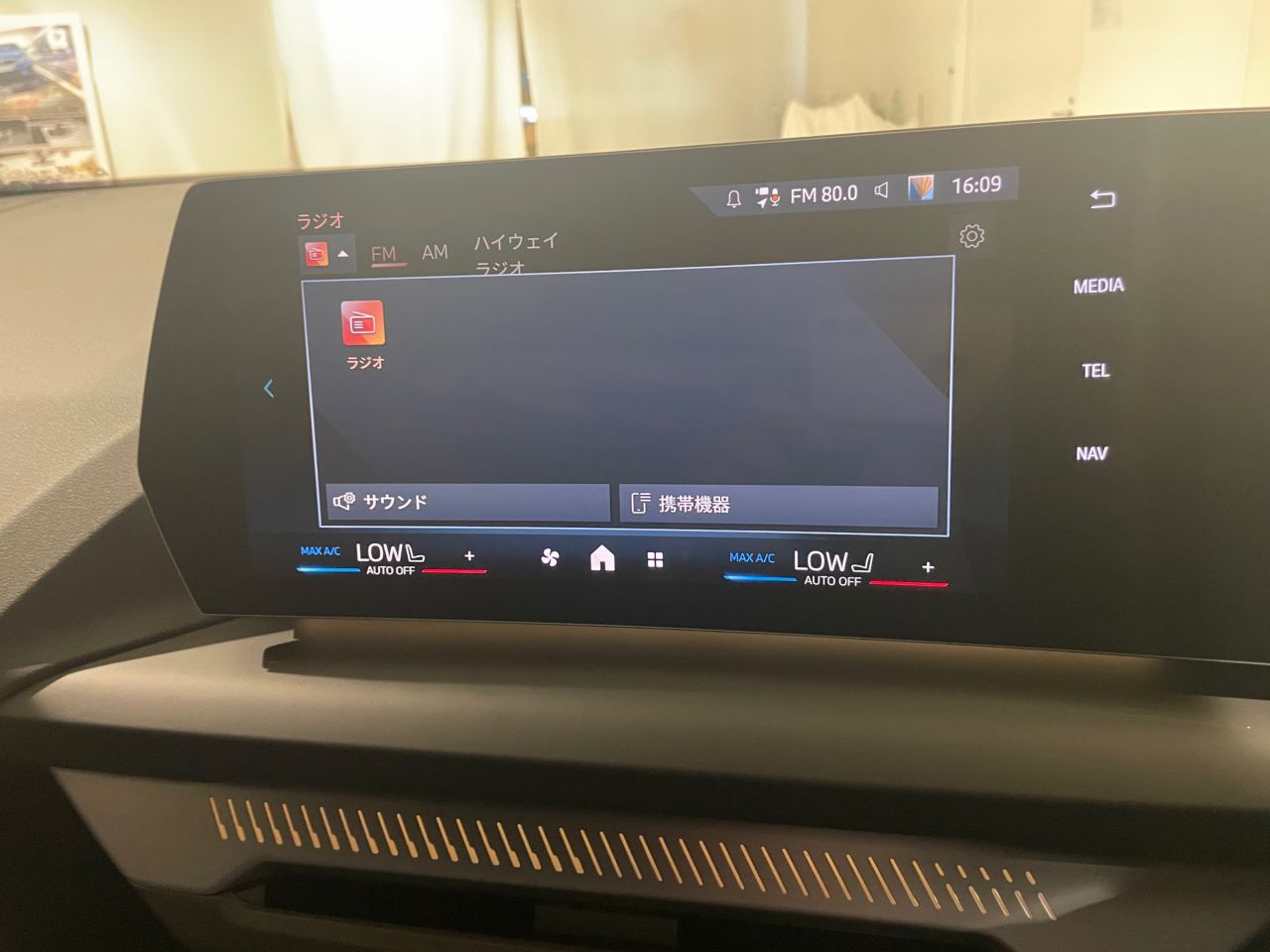 120 Sport Sports Hatch