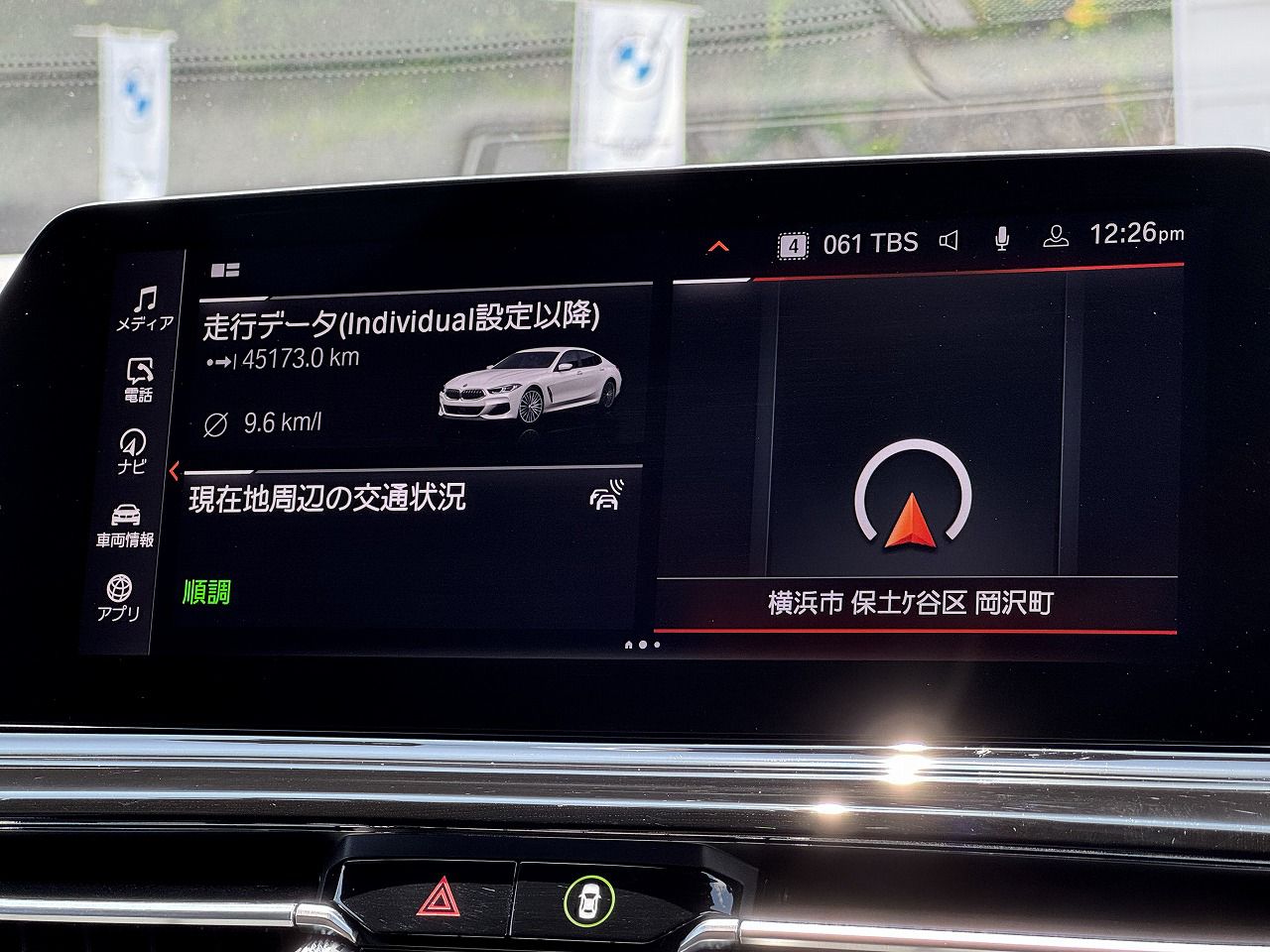 G16 840i M Sport Gran Coupe B58 3.0i