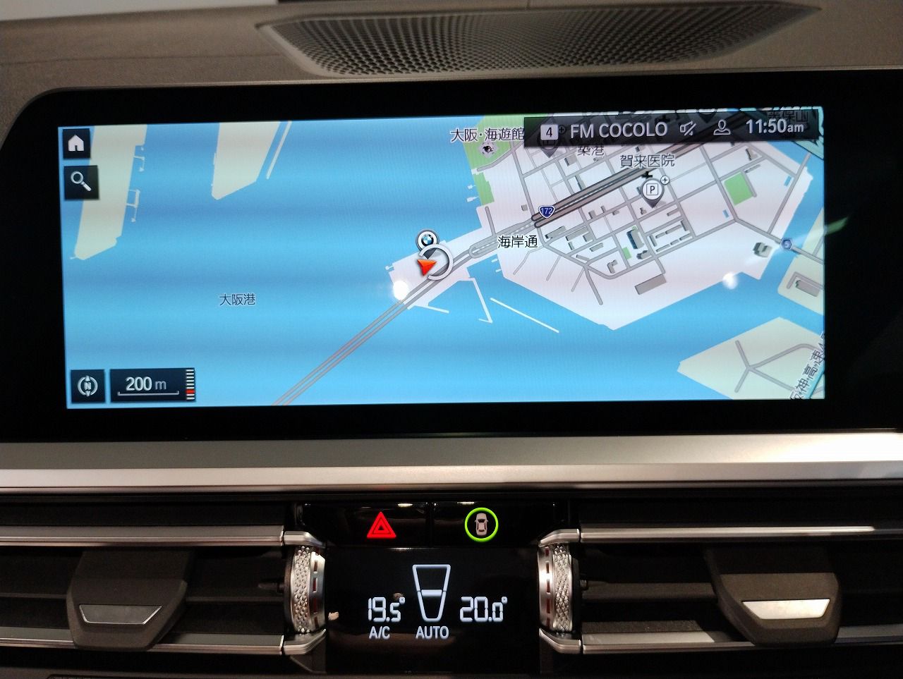 G23 M440i xDrive Convertible RHD