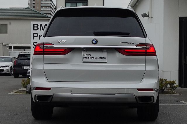G07 X7 xDrive30d N57 3.0d
