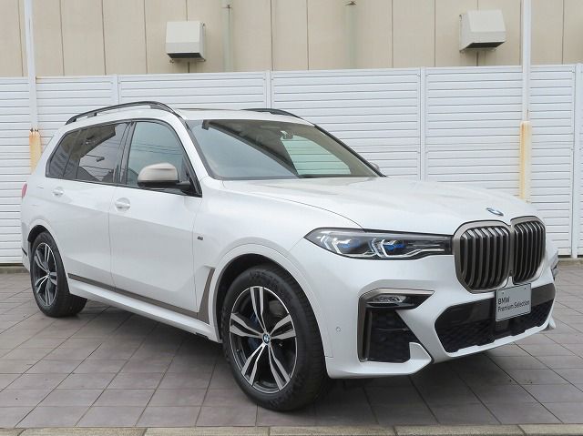 G07 X7 M50i N63 4.4i