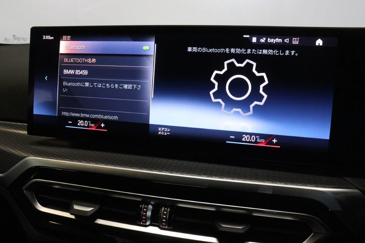 G20 320i Saloon LCI RHD MX