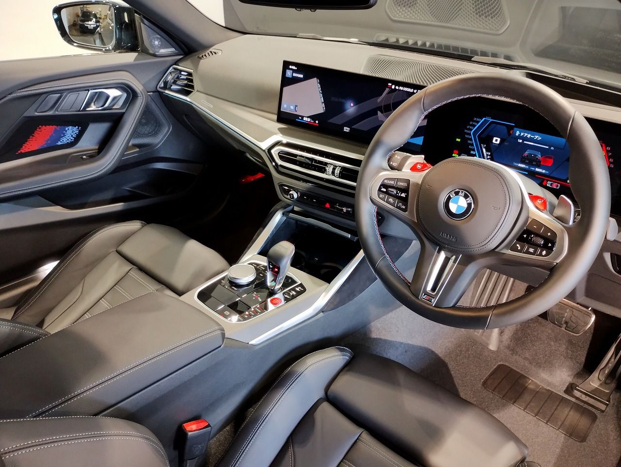 G87 M2 Coupe