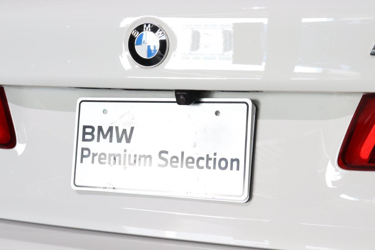 530E
