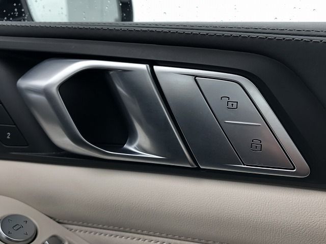 G07 X7 xDrive40d B57 3.0d