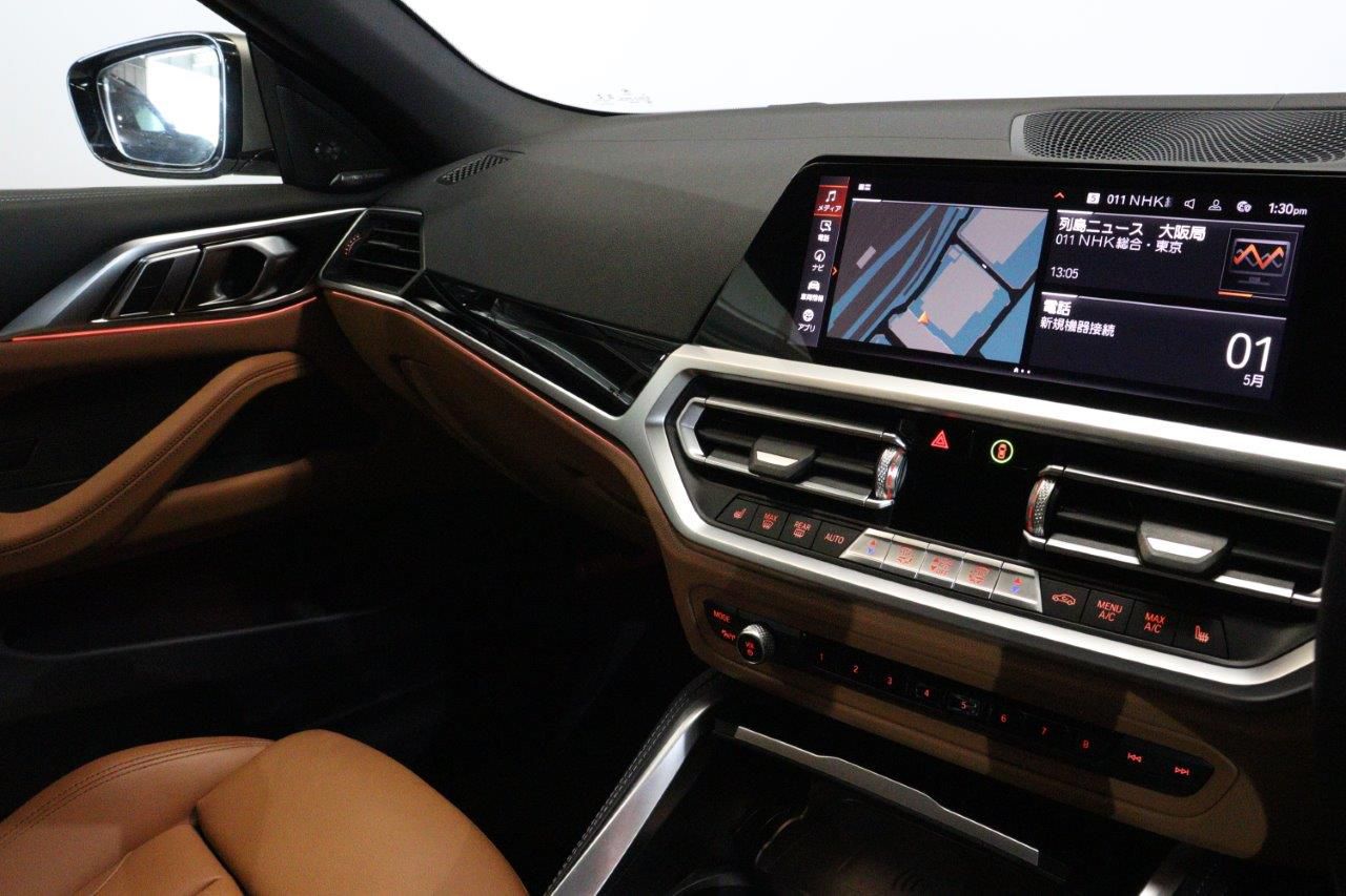 G23 M440i xDrive Convertible RHD
