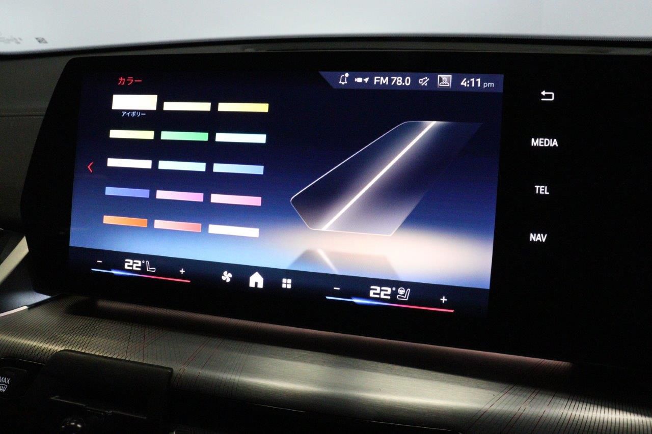 X2 M35i xDrive RHD