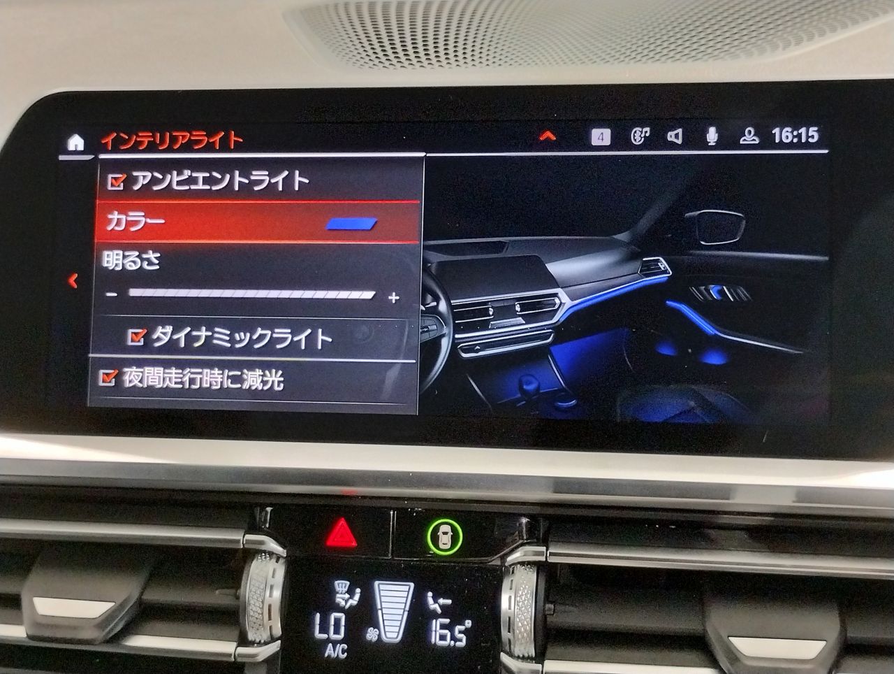 G21 318i Touring