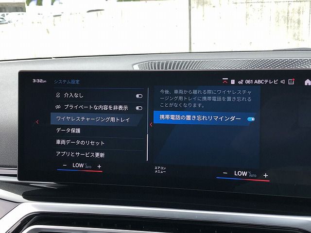 G82 M4 Competition M xDrive Coupe RHD