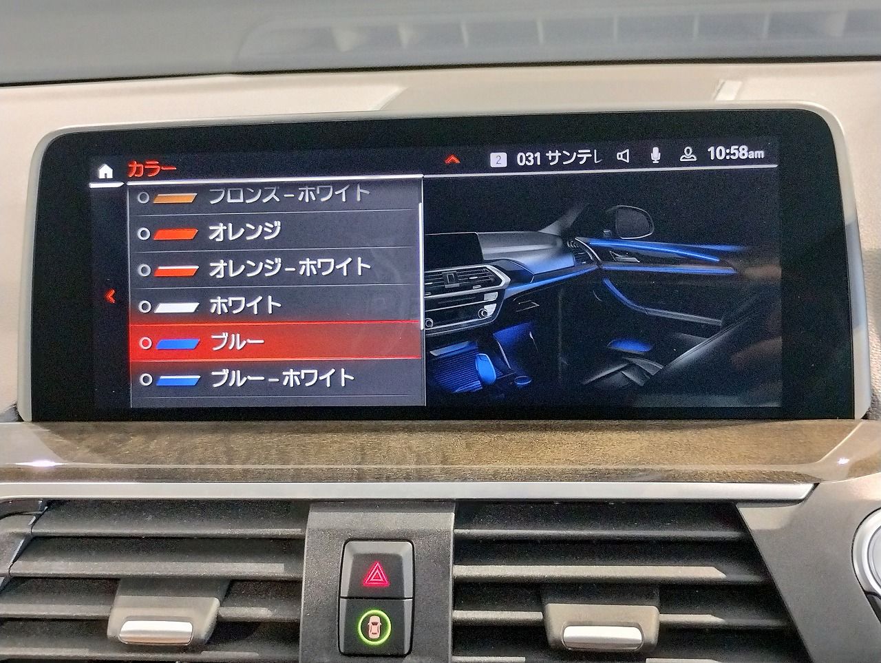X3 xDrive20d RHD ZA