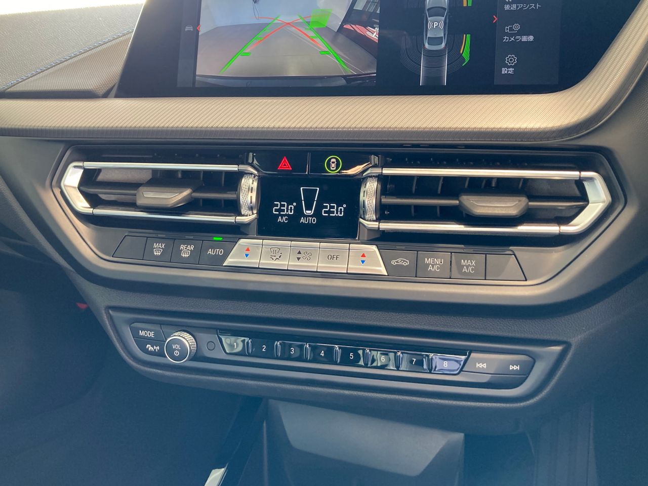 F44 218i Gran Coupe B38 1.5i