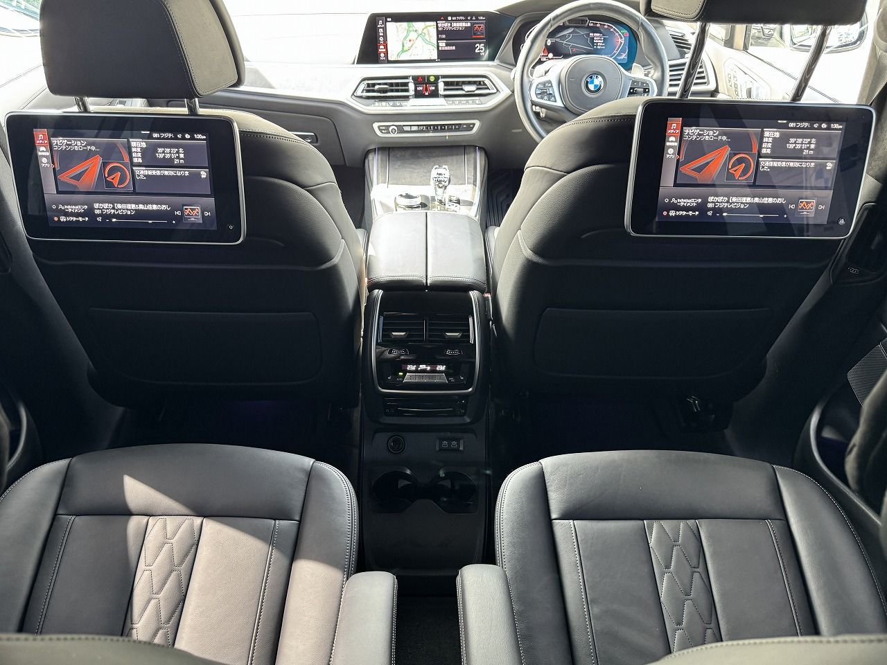 G07 X7 xDrive40d B57 3.0d