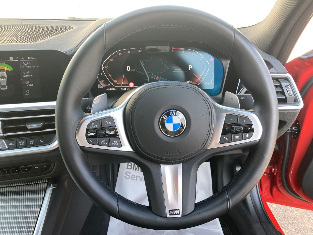 G20 320d xDrive RHD Saloon