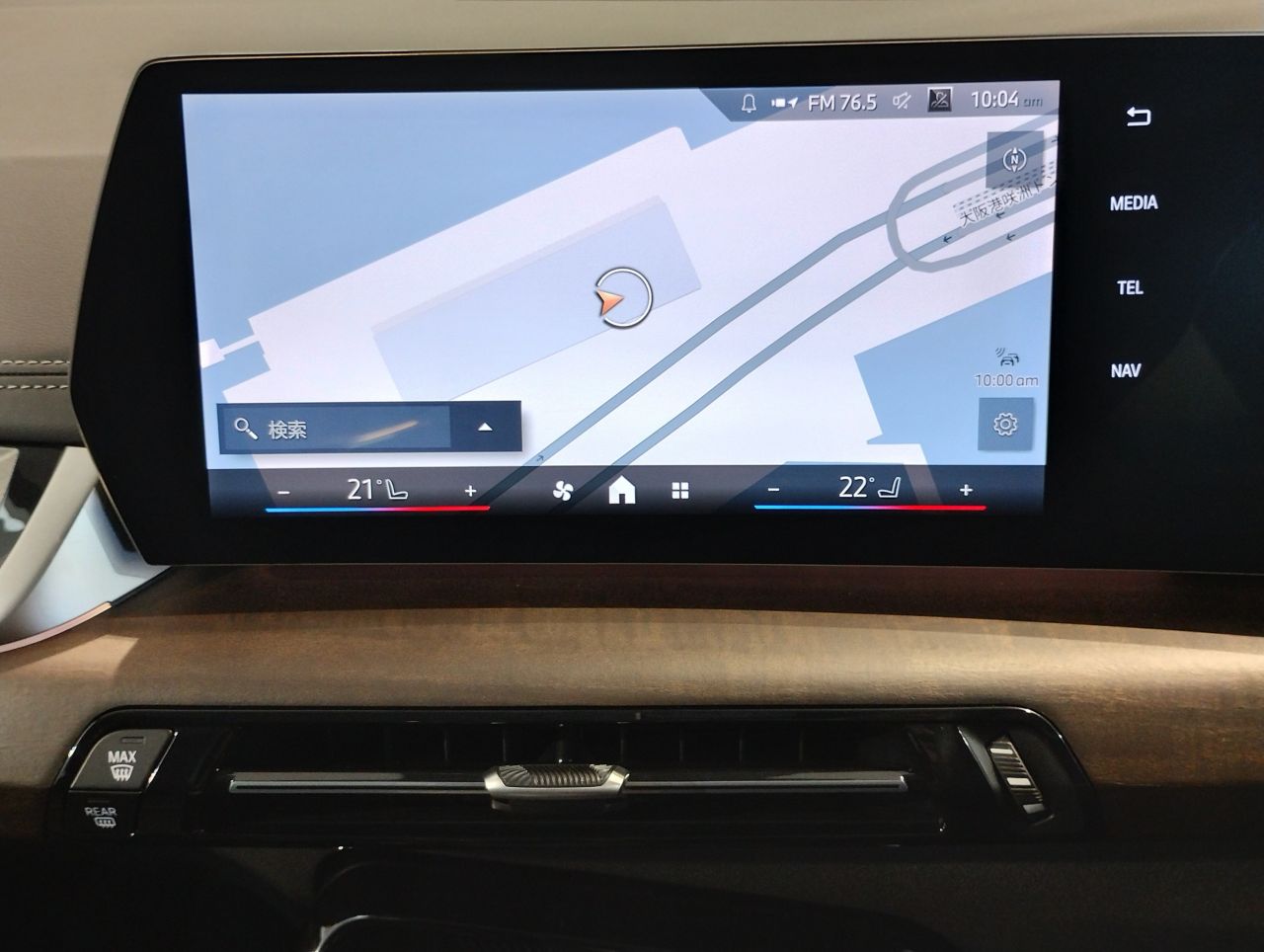 U06 218d Active Tourer B47 2.0d