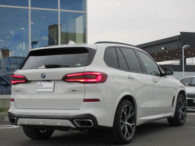 G05 X5 xDrive30d xLine B57 3.0d