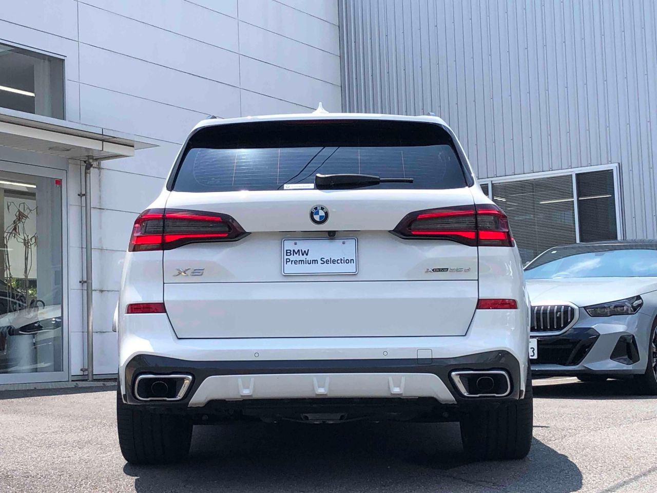 G05 X5 xDrive30d xLine B57 3.0d