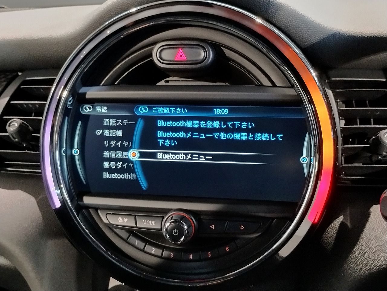 F55 COOPER S D(AT)
