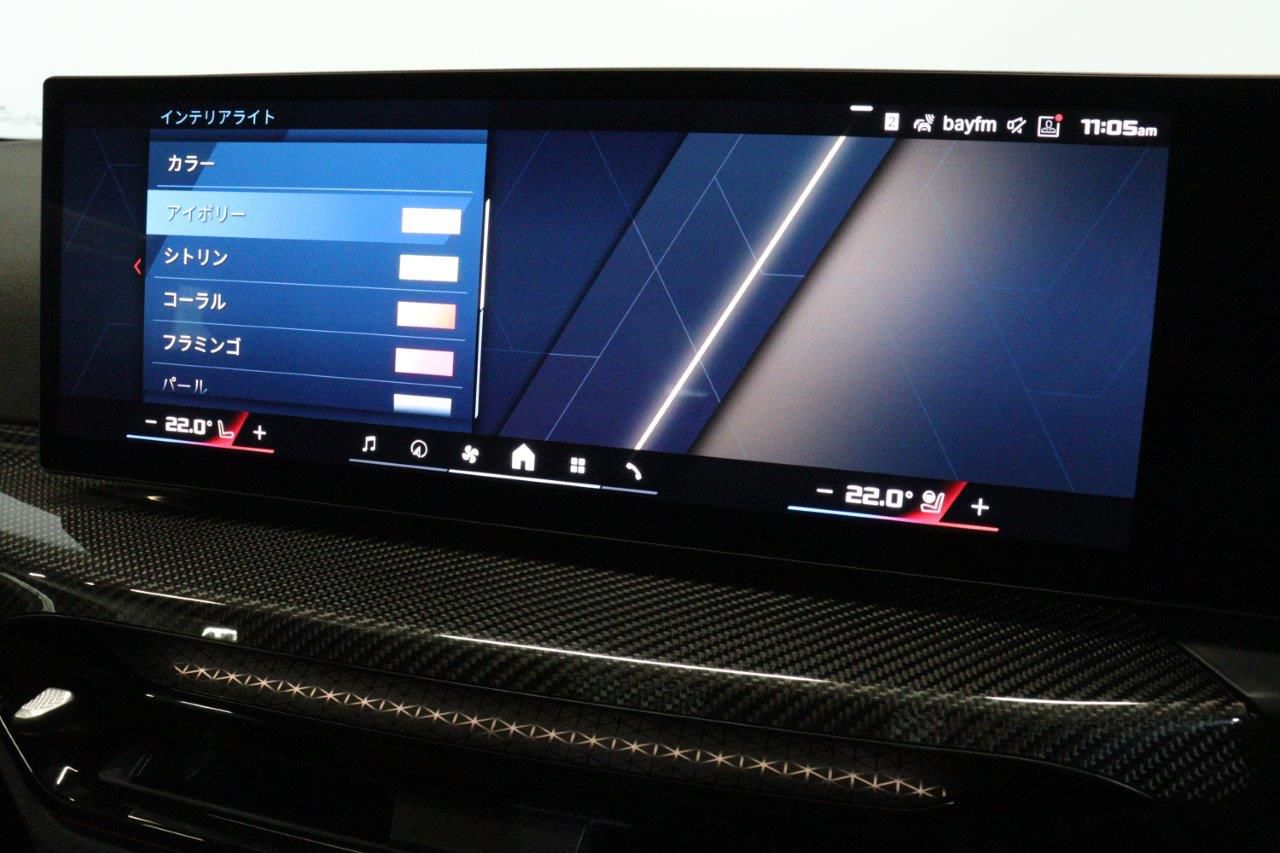 G*** M* C********** M x***** C********** RHD