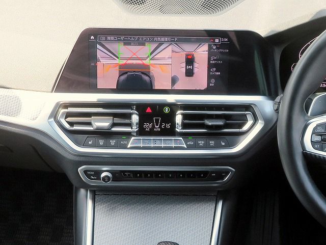 G21 320i RHD