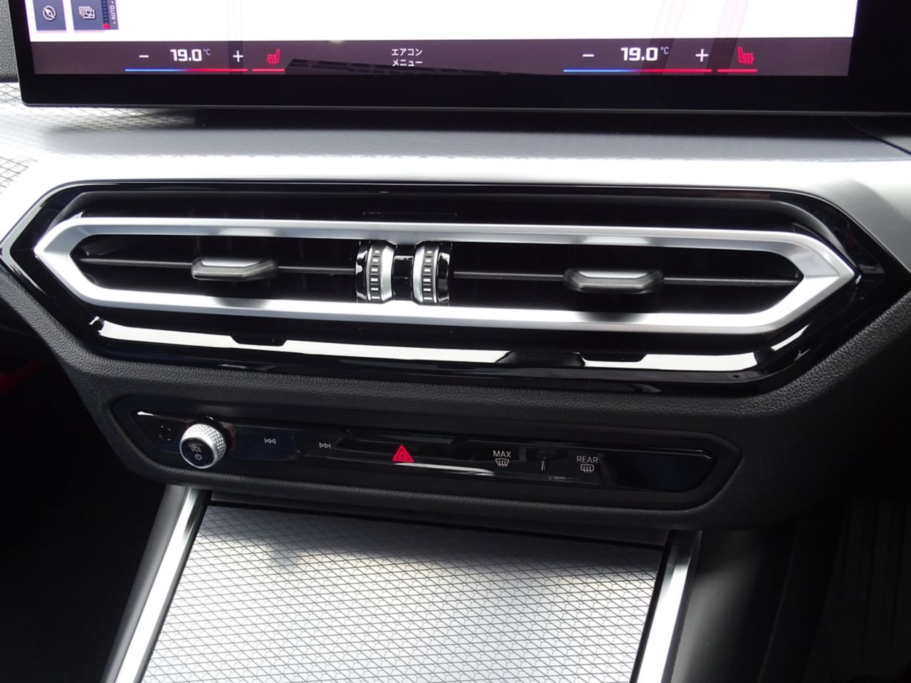 G80 M3 Competition M xDrive Saloon RHD