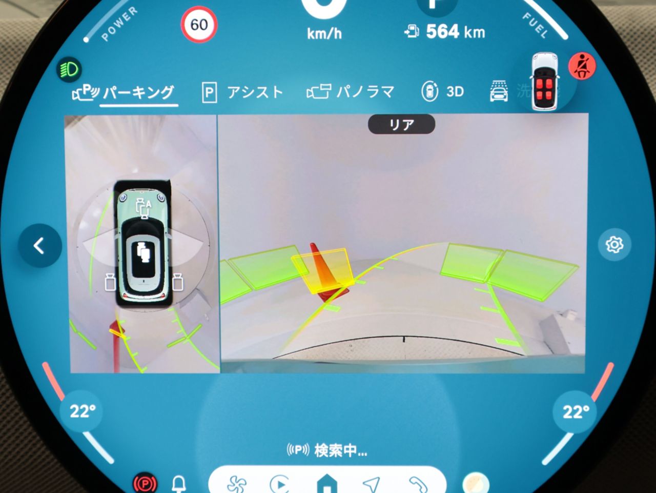 F66 MINI Cooper S 3Dr