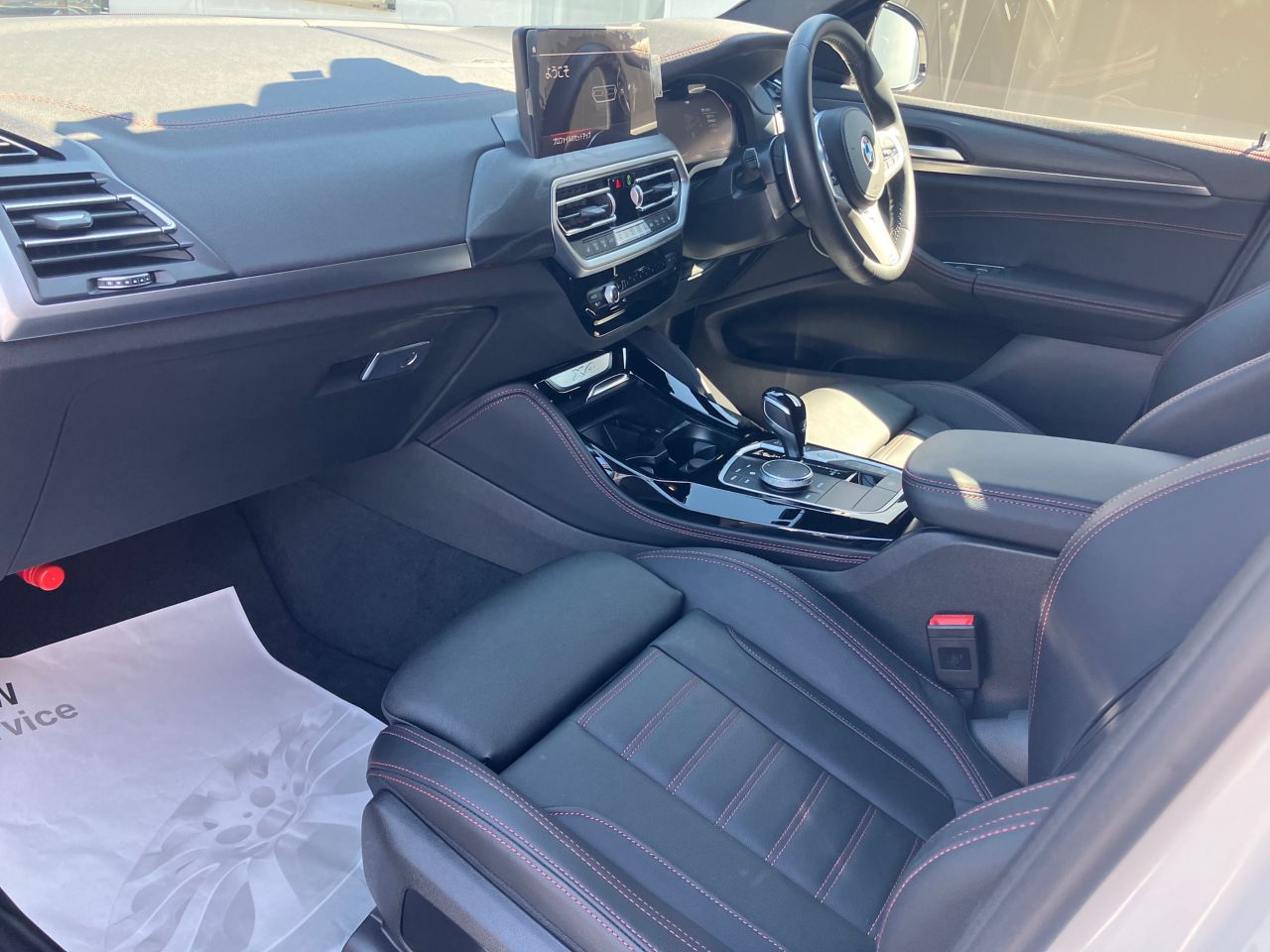 X4 xDrive20d RHD