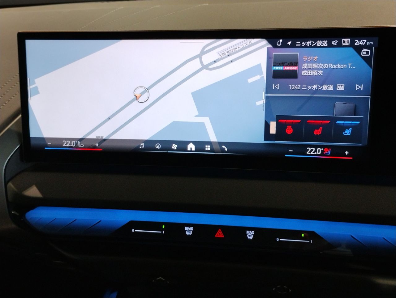 G45 X3 20d US