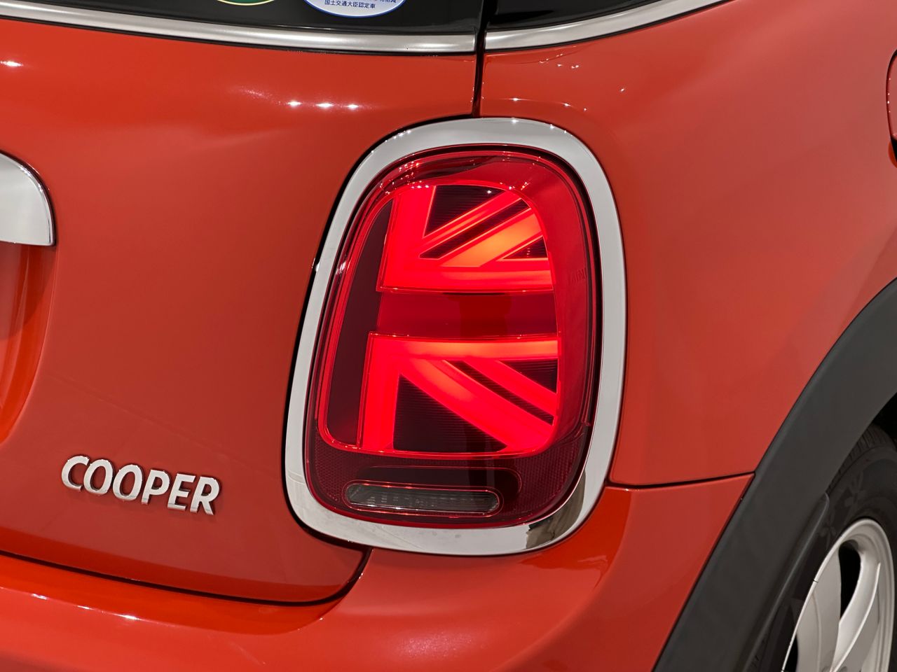 F56 MINI Cooper 3-Door Hatch LCI