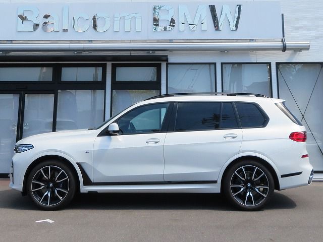 G07 X7 xDrive30d N57 3.0d