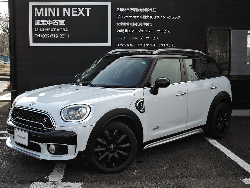 MINI COOPER SD CROSSOVER ALL4.