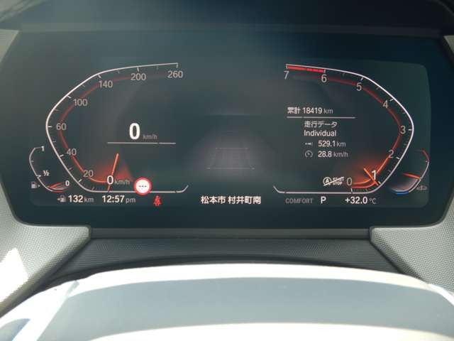 F44 218i Gran Coupe B38 1.5i