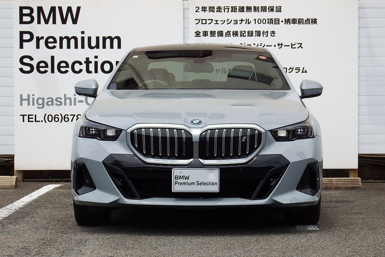 BMW i5 eDrive40 Sedan RHD