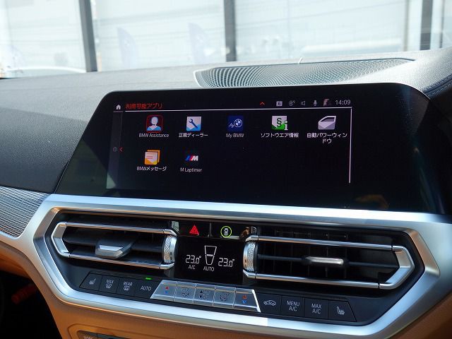 G23 420i Convertible RHD