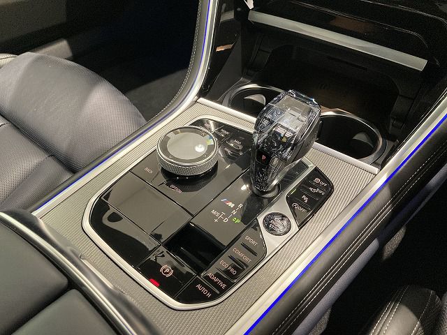G16 M850i xDrive Gran Coupé N63B 4.4i