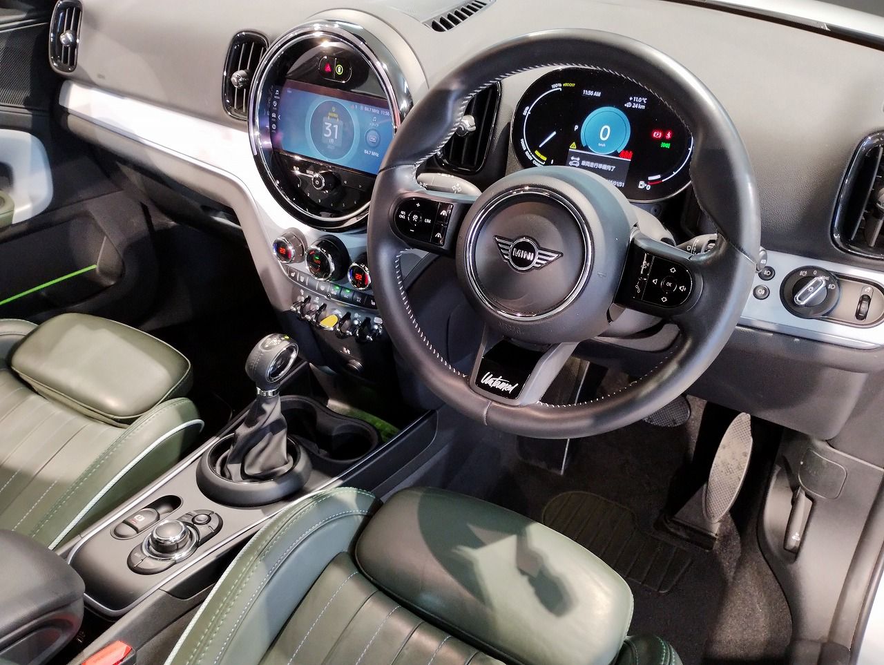 Cooper S E Countryman ALL4