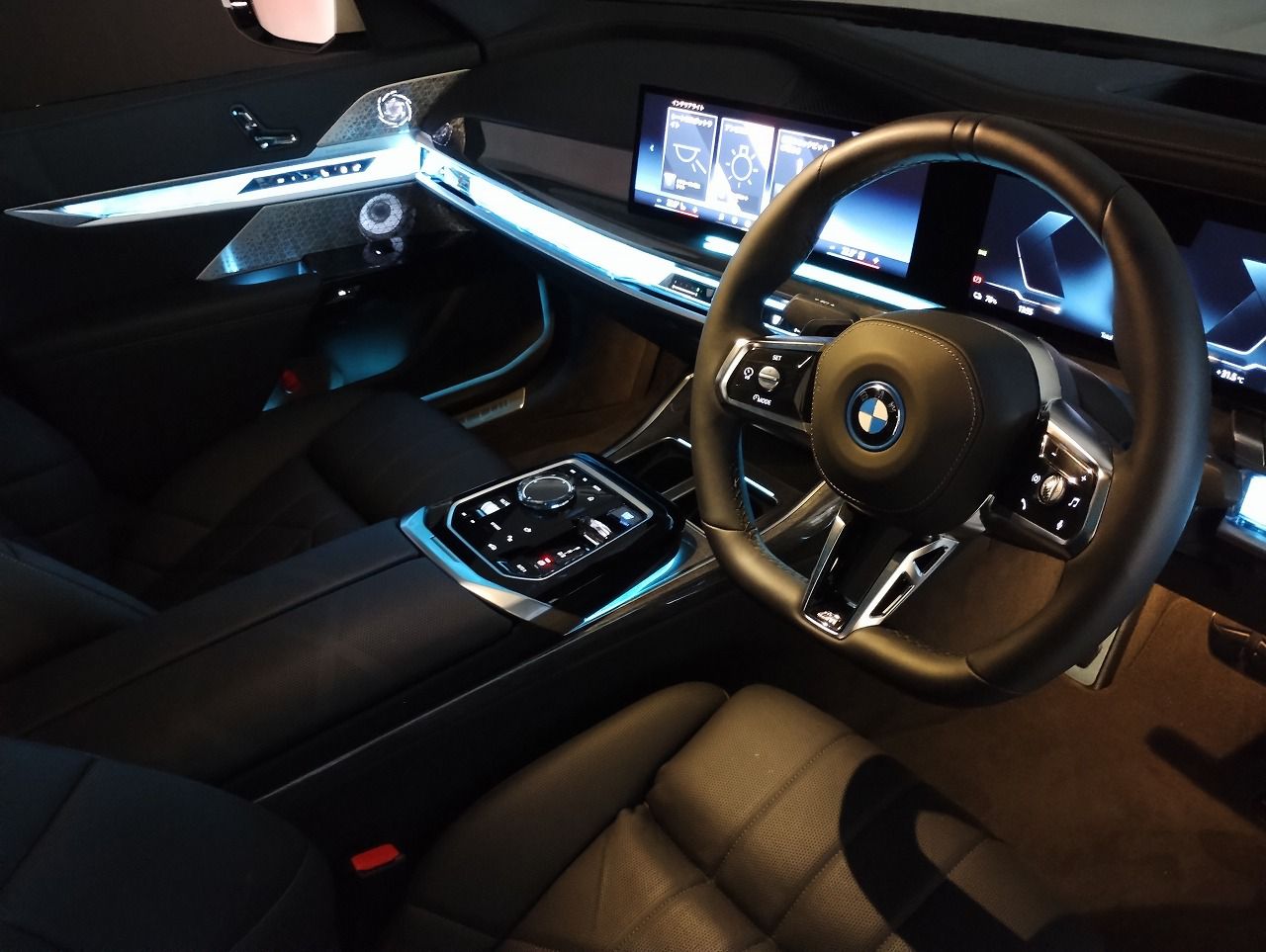 BMW i7 eDrive50 Sedan RHD