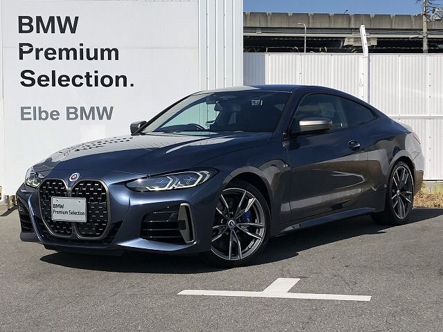 BMW M440i xDrive Coupe
