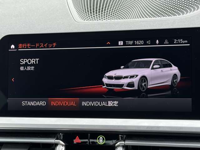 G20 320i Saloon RHD TU