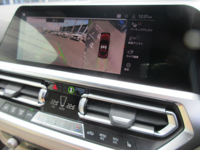 G22 420i B48 2.0 RHD