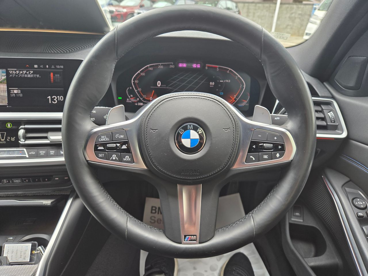 G20 320d xDrive RHD Saloon