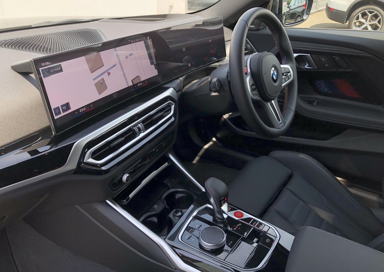 G87 M2 Coupe