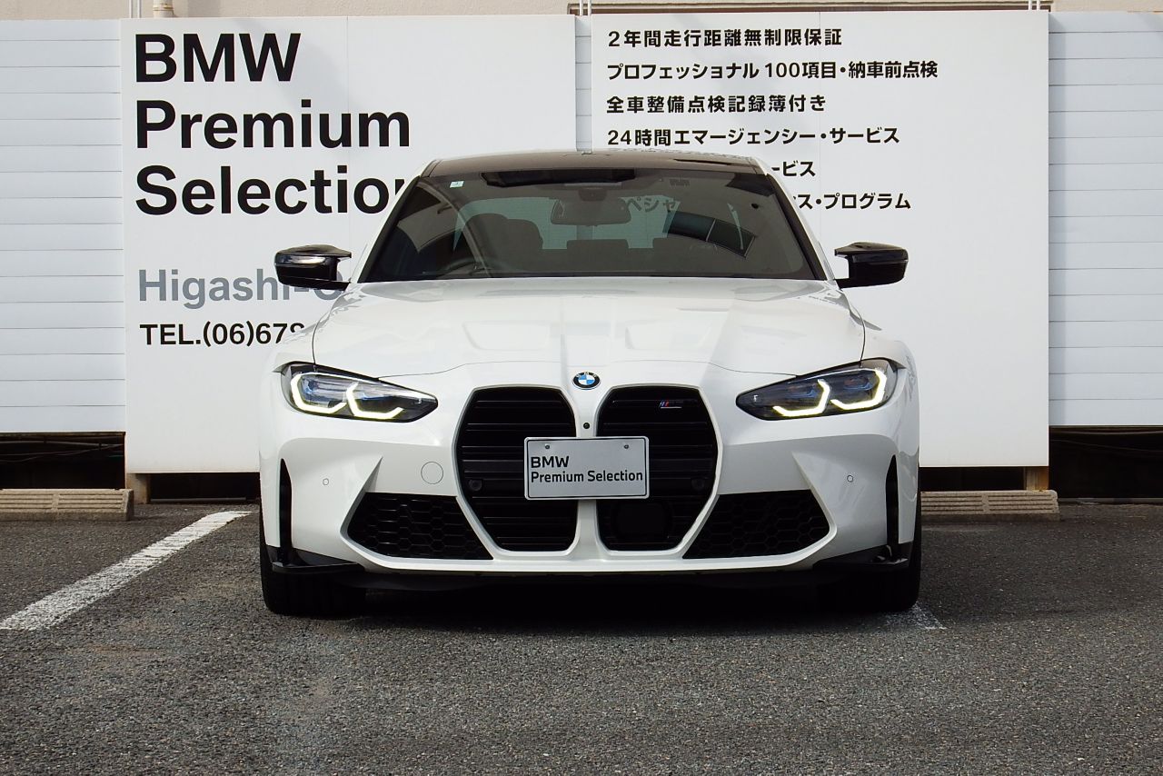 G80 M3 Competition M xDrive Saloon RHD