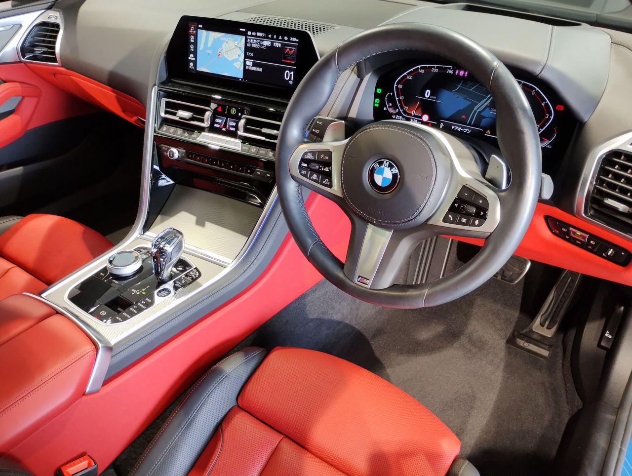 G16 840i M Sport Gran Coupe B58 3.0i