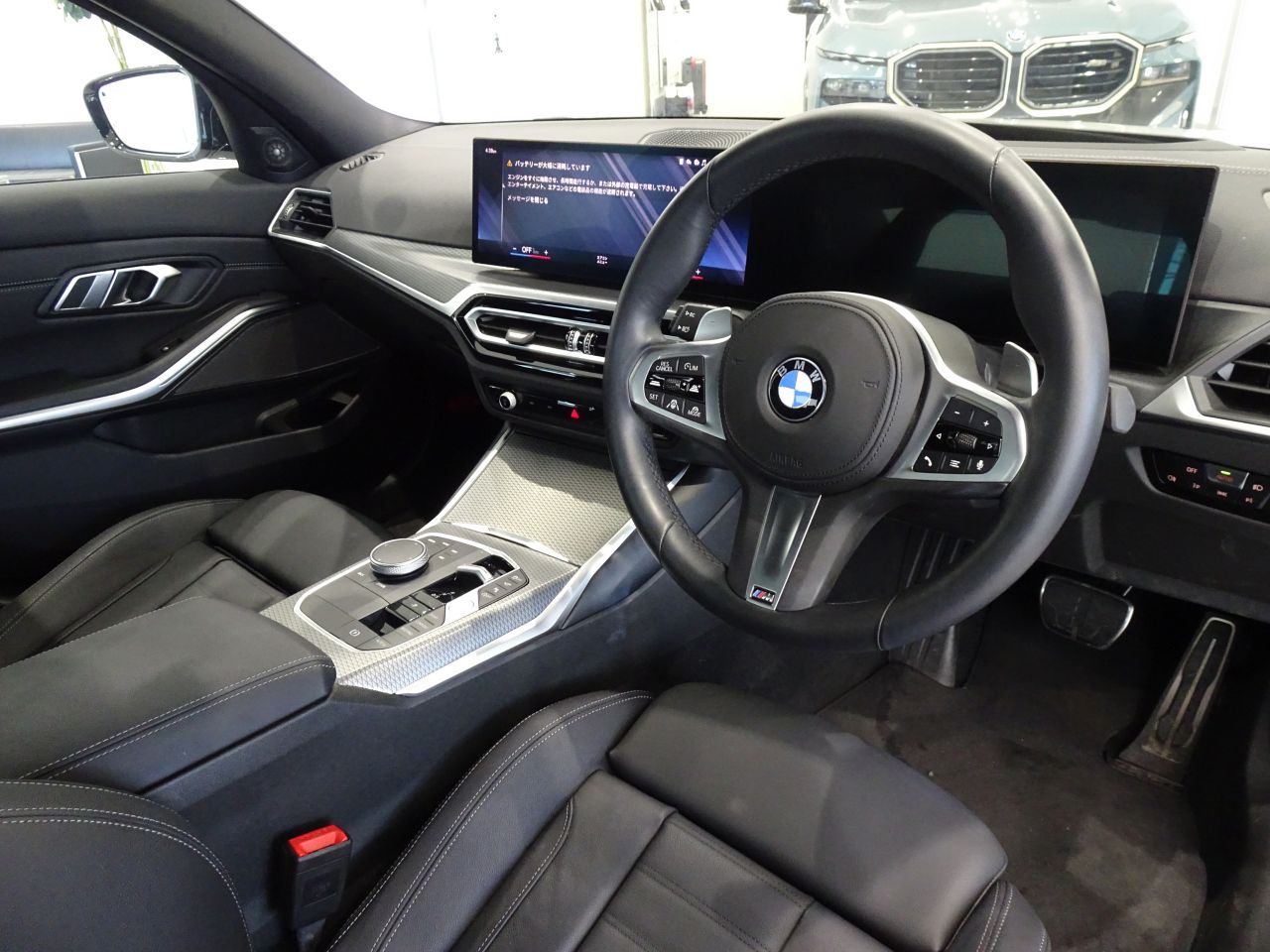 G20 M340i xDrive Saloon LCI RHD MX