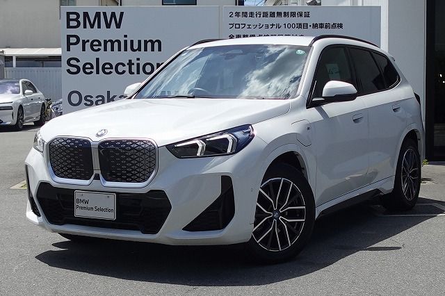 iX1 eDrive20