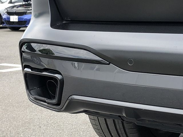 G07 X7 xDrive40d B57 3.0d
