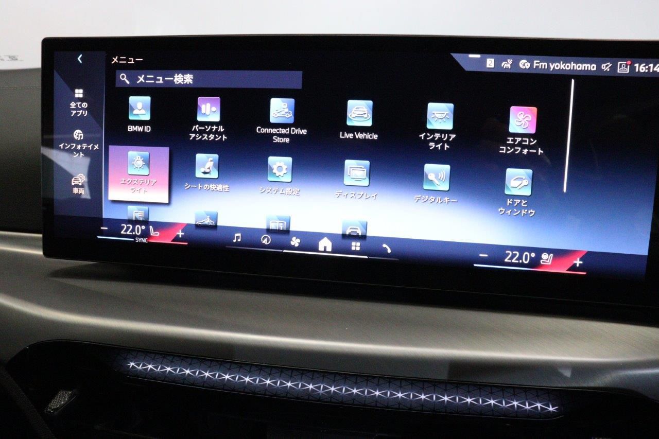 G** ***i G*** C**** ***