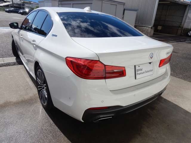 530E