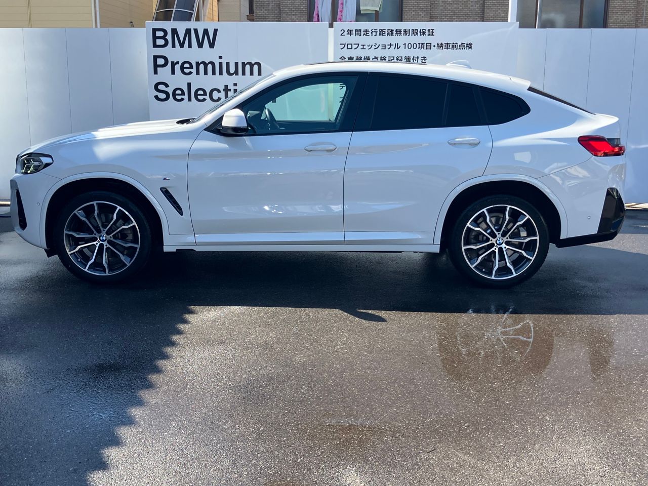 X4 xDrive20d RHD