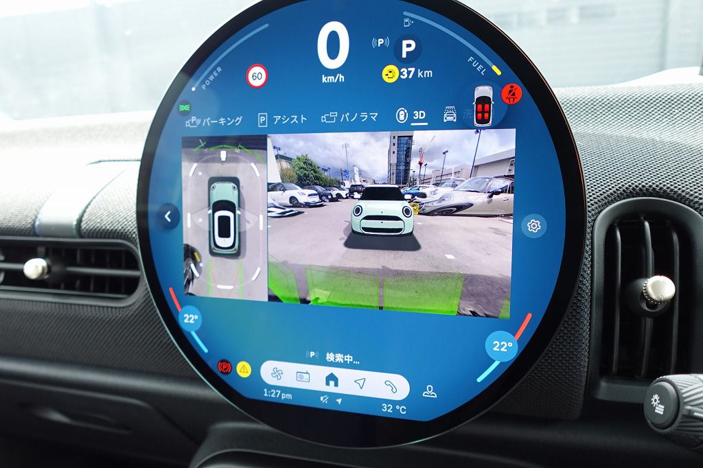 F66 MINI Cooper S 3Dr